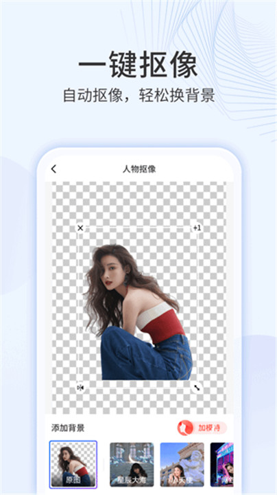 多彩相册