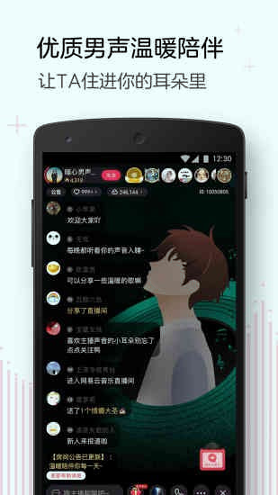 爱看电视直播2022安卓最新版
