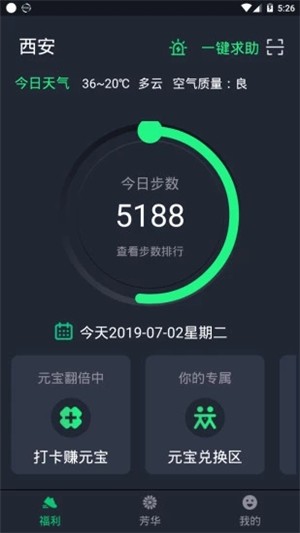 海燕文化