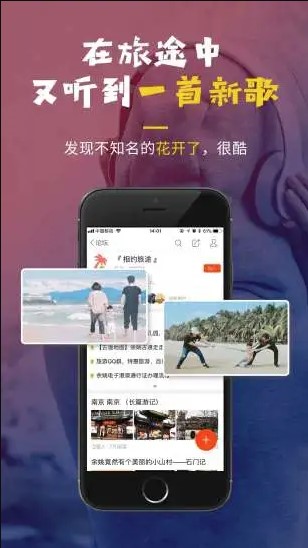 明天生活