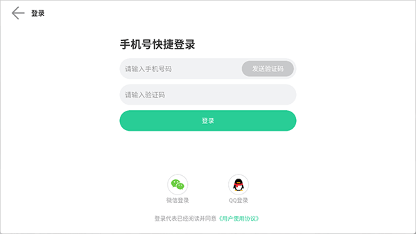 夜神手机模拟器