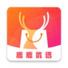 鹿鹿优选