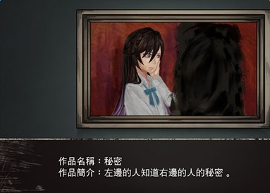 潜缚者
