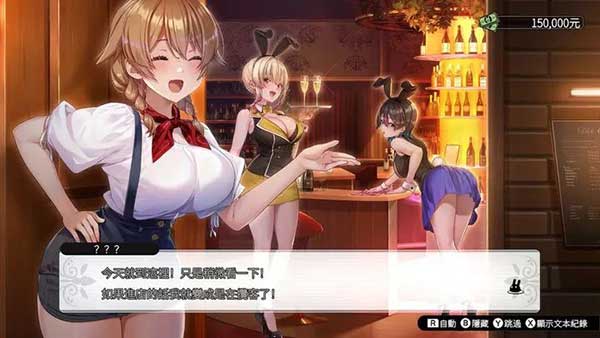 兔兔秘密花园