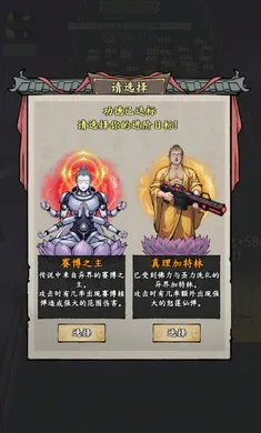我在海上有小岛