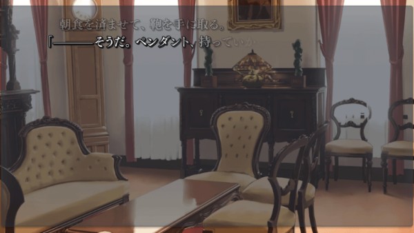 fatestaynight原版