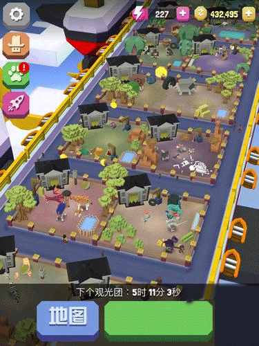 疯狂动物园b服
