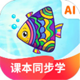 纳米盒英语