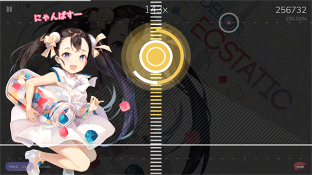 Cytoid音游
