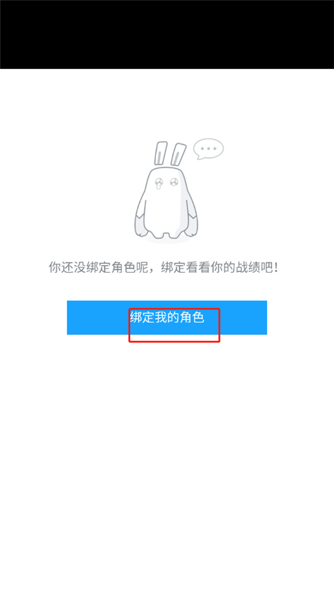 原神助手