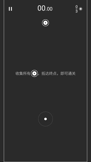 一路上跳