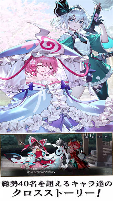 东方幻想eclipse台服