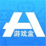 18游戏盒子