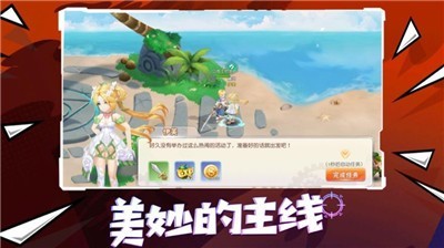 肥宅家族