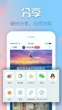V篇