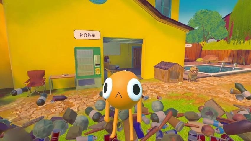 垃圾场寻宝模拟器
