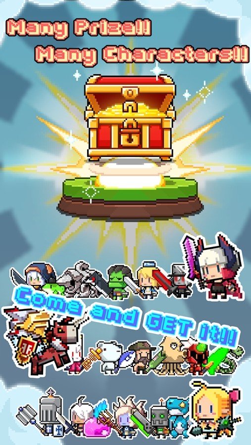 跃至苍穹