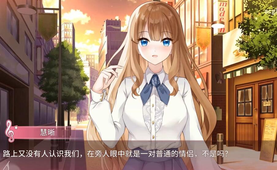 千金的奴隶家家酒汉化版