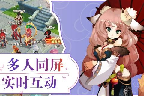 幻龙神翼