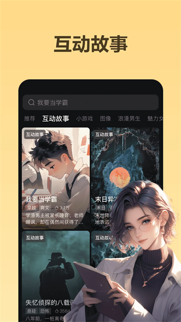wow无禁词版