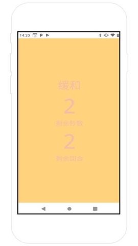 运动宝盒