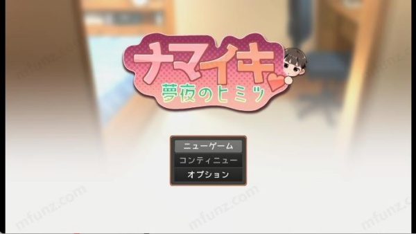 做梦模拟器