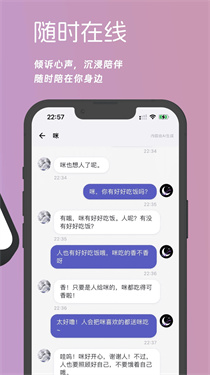 梦纪元