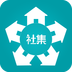 社链