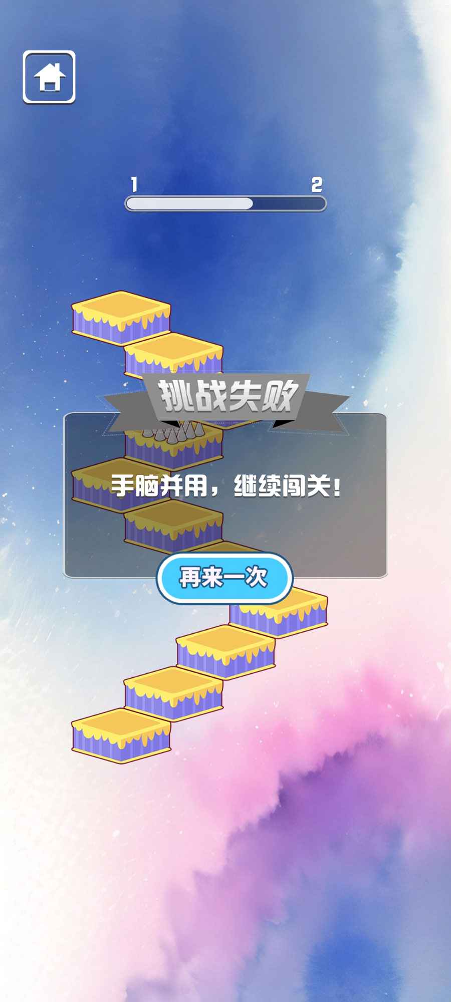 百灵鸭鸭
