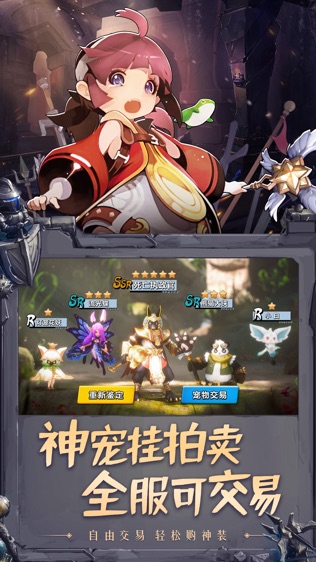 暗黑精灵