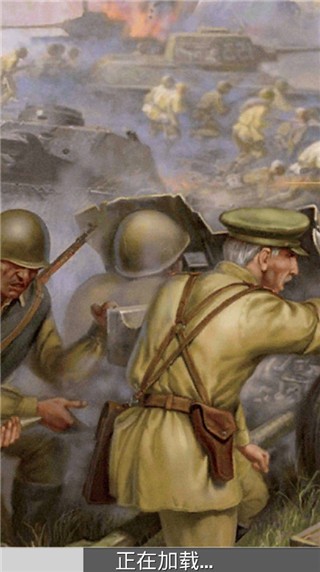 炮兵模拟2