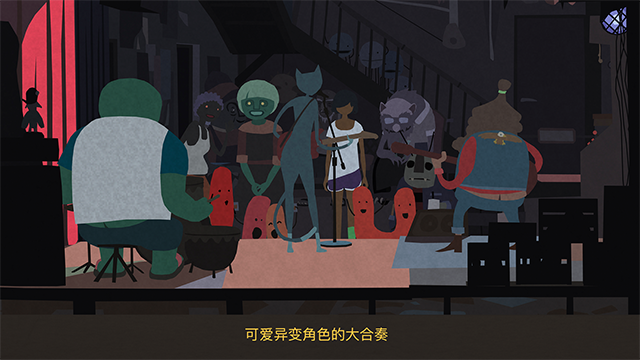 异变小镇手机版