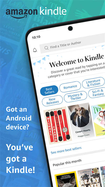 kindle阅读器app