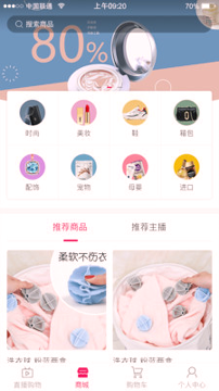 美度