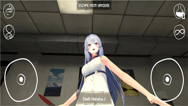 病娇女孩模拟器