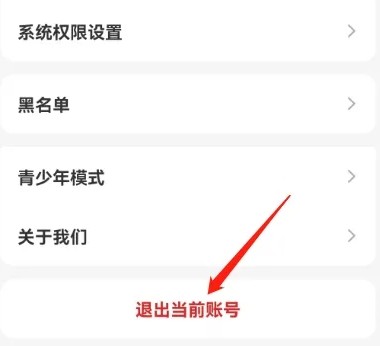 糖心