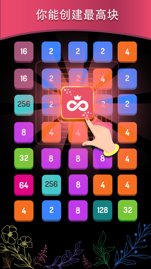 2248