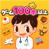 PretendLand汉化版