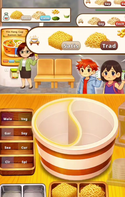 双味拉面店