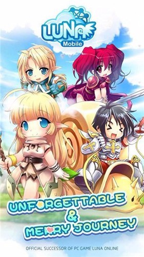 露娜Mobile