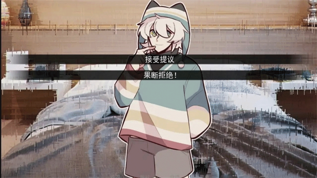 病娇抱枕中文版