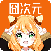 囧动漫