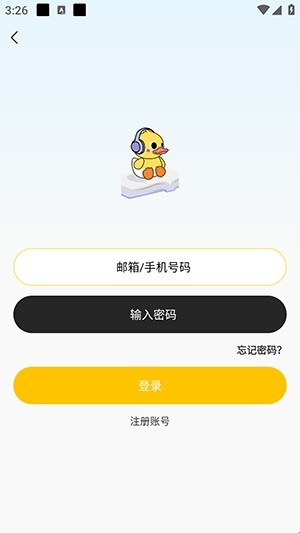 鸭趣听书