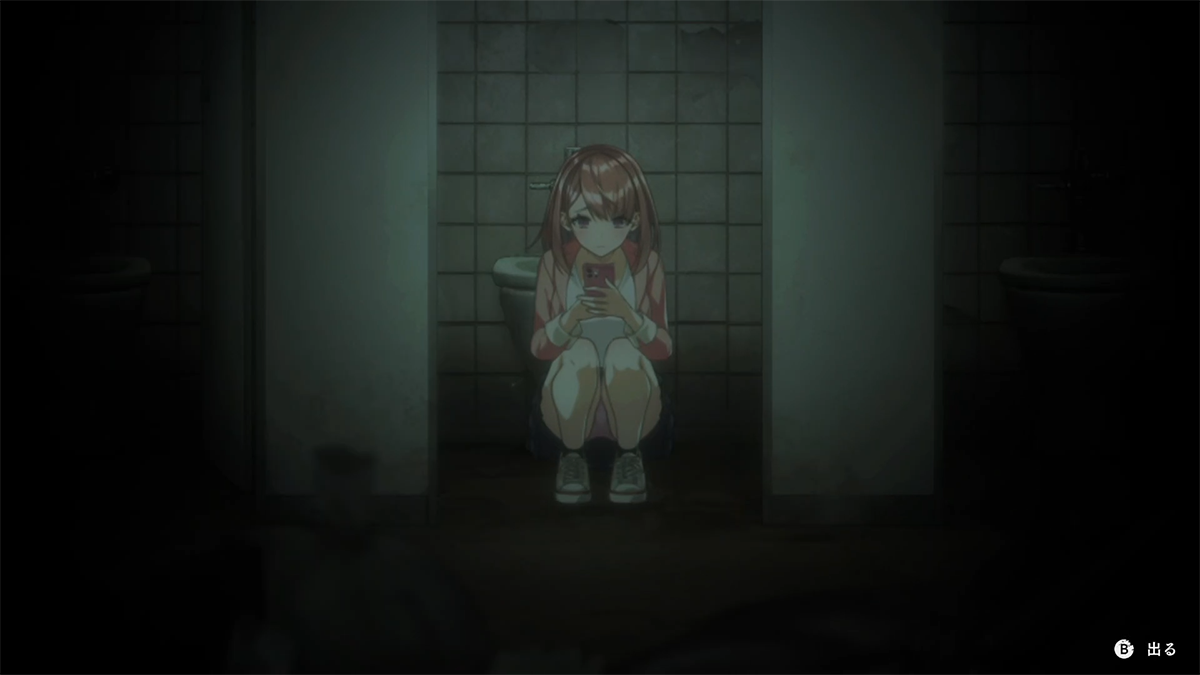 探灵直播2
