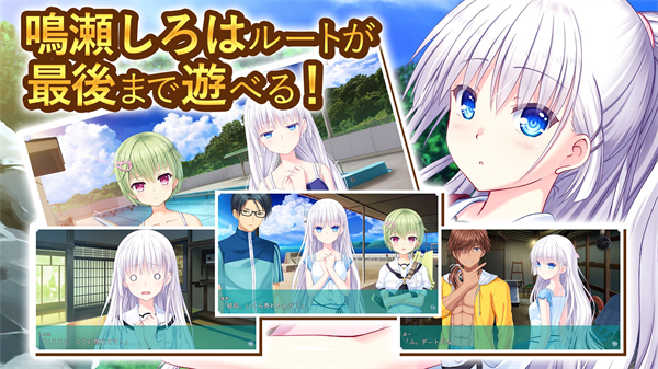 夏日口袋安卓直装版