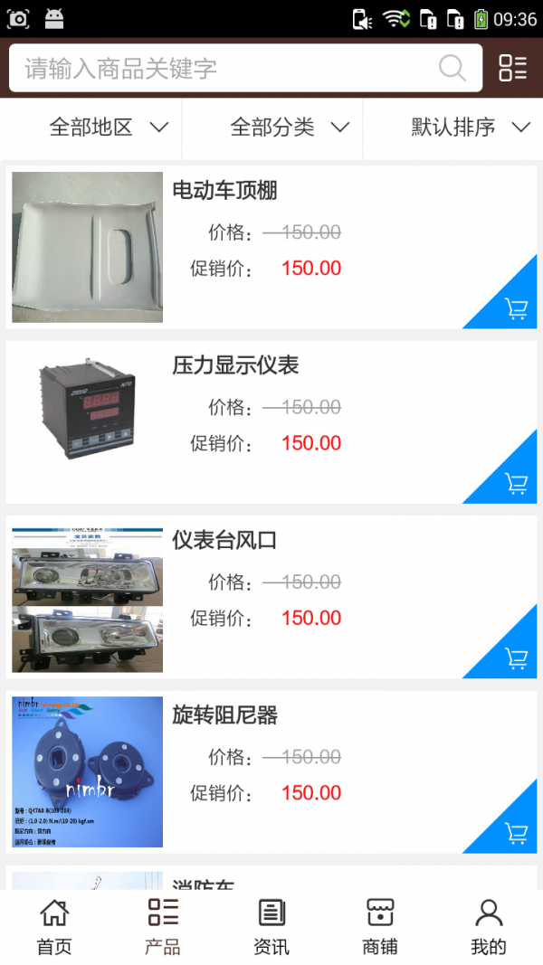 湖北专汽