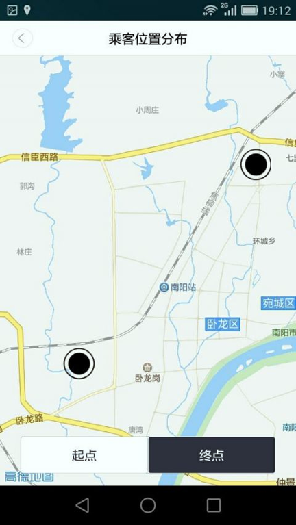 66司机