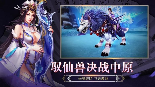狂战之刃