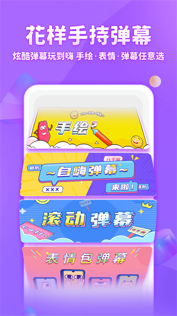 章鱼输入法安卓版