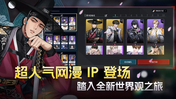 零始之门erolabs版